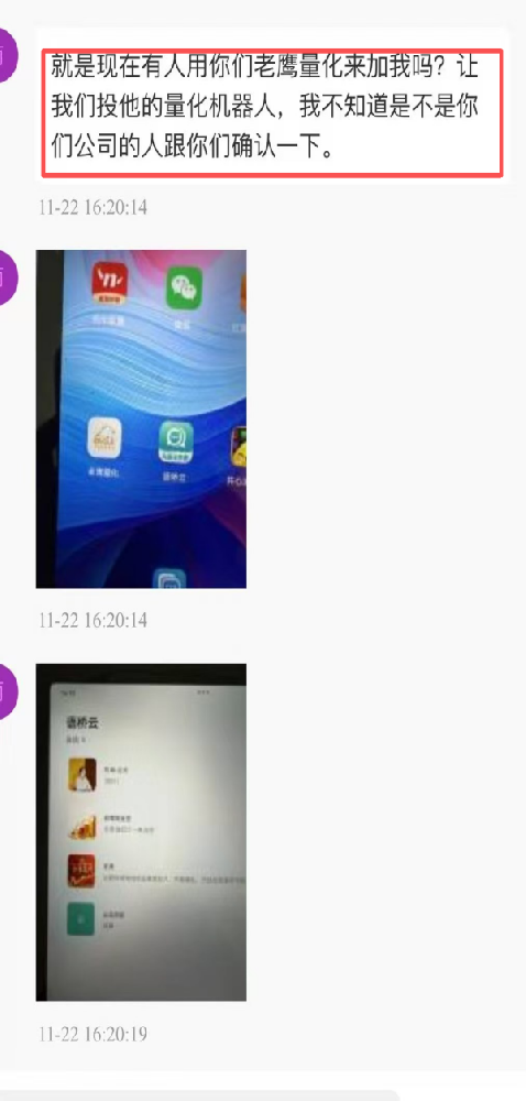 ������������ֻ��ƽ�
